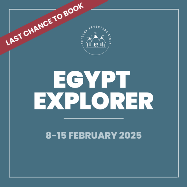 Egypt Explorer (8-15 Feb 2025)