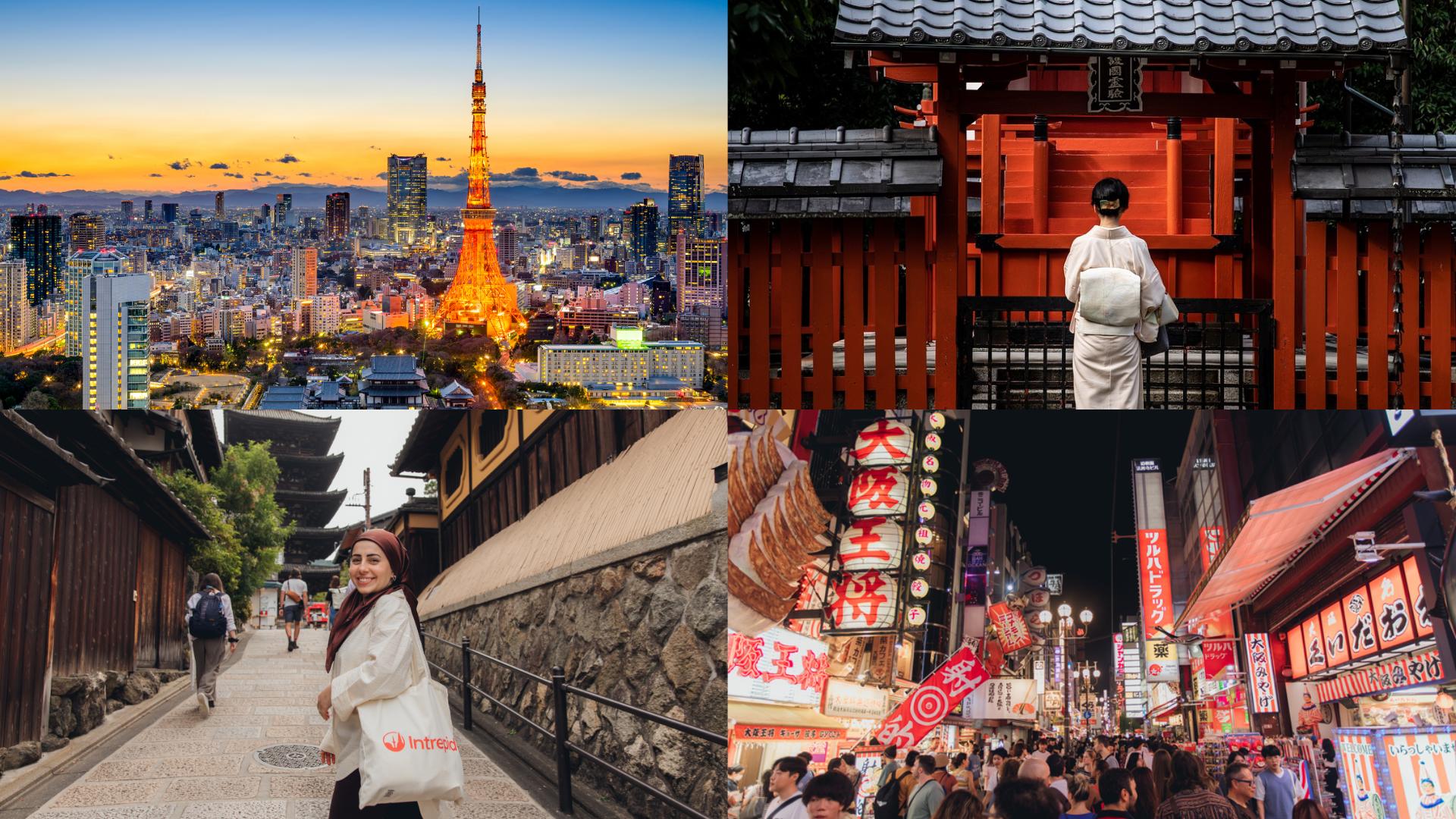 JAPAN UNCOVERED